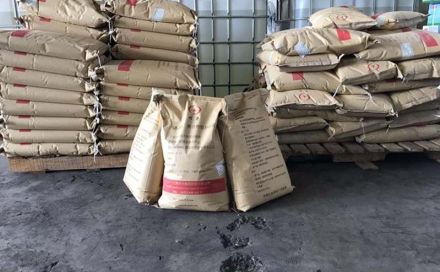 聚合物砂漿產品的特點