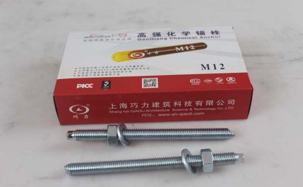 化學錨栓在使用過程中要注意哪些要點？