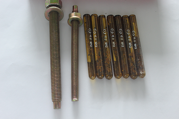 高強化學(xué)錨栓 (1).JPG