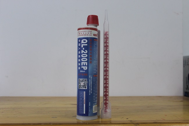 巧力水下植筋膠