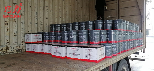 1638864976189055.jpg 029.jpg