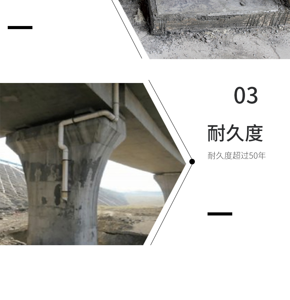 1665555223543621.png 支座墊石調平膠_05.png